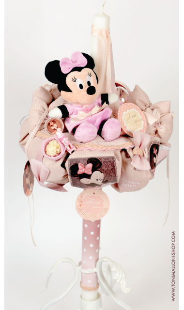 Lumanare de botez pentru fete cu jucarie de plus Minnie Mouse, 65x4cm, Lady Minnie  5